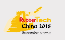 中國橡膠展.png