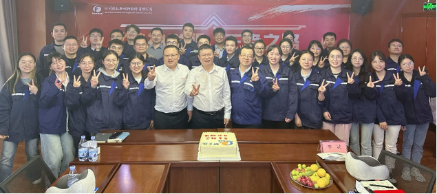 《道弘新力量：以 “心” 帶 “新”，共赴璀璨未來》